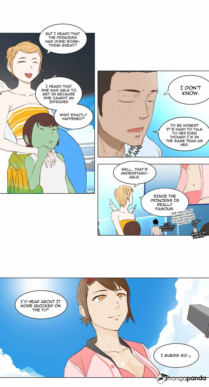 Tower of God Chapter 146 image 17